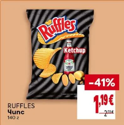 Ruffles Чипс 140 г