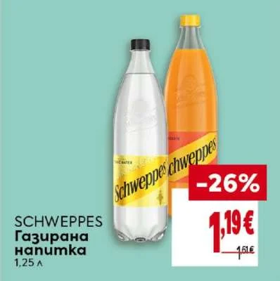 SCHWEPPES Газирана напитка 1.25 л