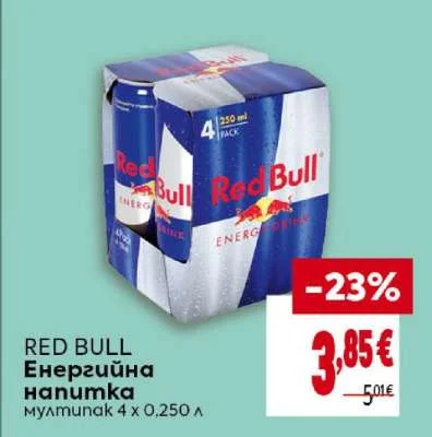 RED BULL Енергийна напитка мултипак 4 х 0.250 л