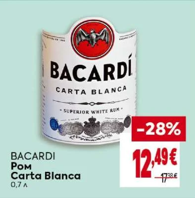 BACARDI Ром Carta Blanca 0,7 л