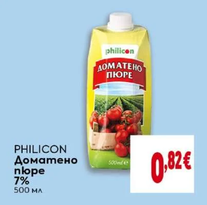 PHILICON Доматено пюре 7% 500 мл