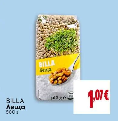 BILLA Леща 500 г