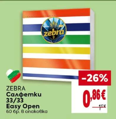 ZEBRA Салфетки 33/33 Easy Open 60 бр. 6 опаковка