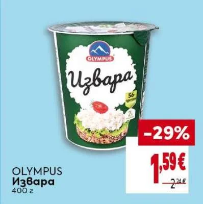 OLYMPUS Извара 400 г