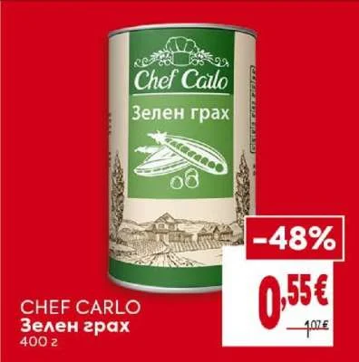 Chef Carlo Зелен грах 400 г