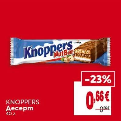 Knoppers Десерт 40 г
