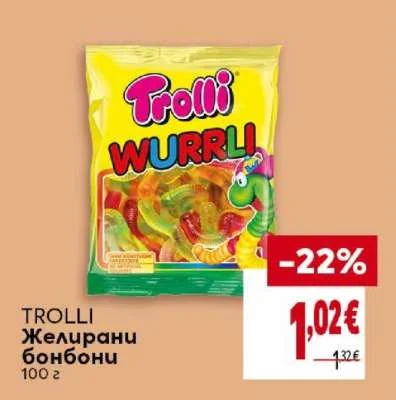Trolli Желирани бонбони 100 г