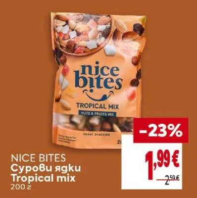 NICE BITES Сурови ядки Tropical mix 200 г