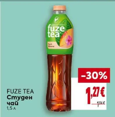 FUZE TEA Студен чай 1,5 л