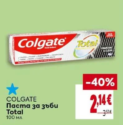 Colgate Паста за зъби Total 100 мл