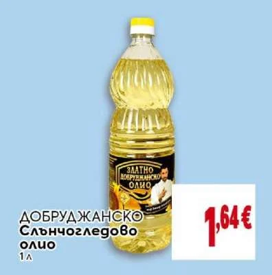 ДОБРУДЖАНСКО Слънчогледово олио 1 л