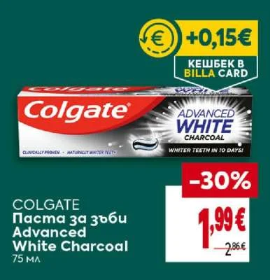 Colgate Паста за зъби Advanced White Charcoal 75 мл