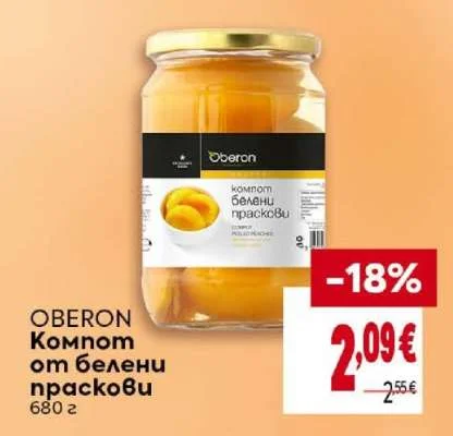 Oberon Компот от белени праскови 680 г