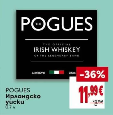 POGUES Ирландско уиски 0,7 л