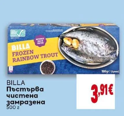 BILLA Пъстърва чистена замразена 500 г