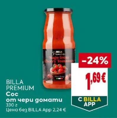 BILLA PREMIUM Сос от чери домати 330 г