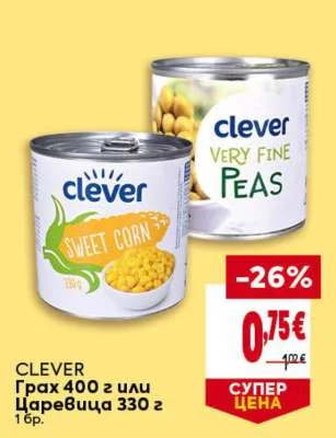 CLEVER Грах или Царевица 400 г или 330 г