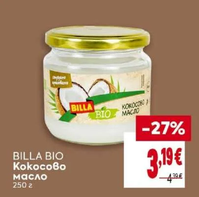 BILLA BIO Кокосово масло 250 г
