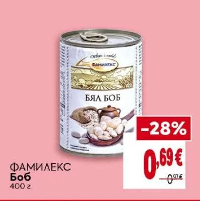 ФАМИЛЕКС Боб 400 г