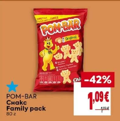 POM-BAR Снакс Family pack 80 г