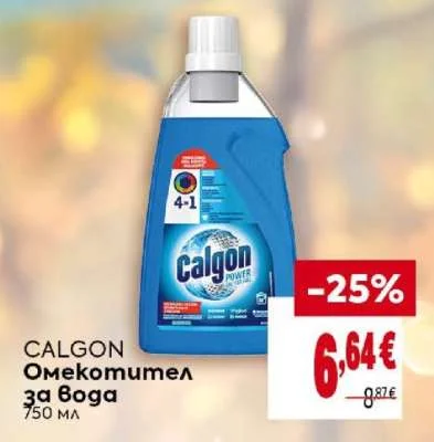 CALGON Омекотител за вода 750 мл
