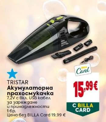 TRISTAR Акумулаторна прахосмукачка 7.2V с вкл. USB кабел за зареждане и принадлежности 1 бр.