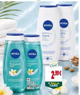 NIVEA Душ гел Frangipani & Oil 250 мл