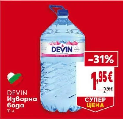 DEVIN Изворна Вода 11 л