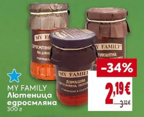 MY FAMILY Лютеница едросмляна 300 г