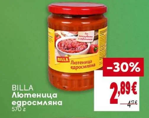 BILLA Лютеница едросмляна 570 г