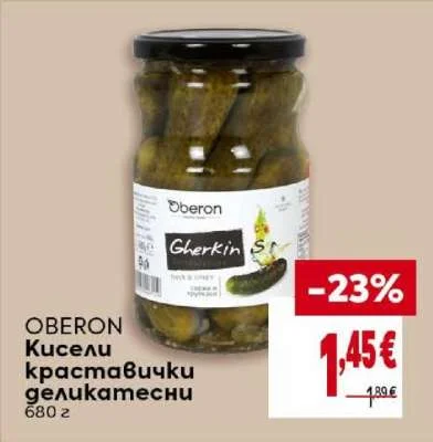 OBERON Кисели краставички деликатесни 680 г