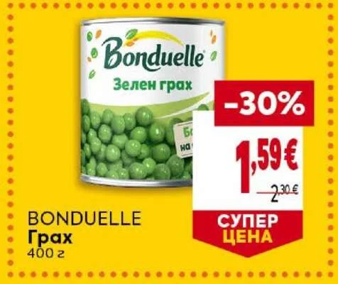 BONDUELLE Грах 400 г