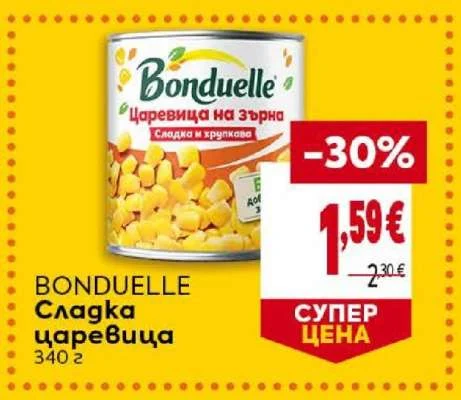 BONDUELLE Сладка царевица 340 г