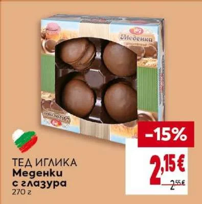 ТЕД ИГЛИКА Меденки с глазура 270 г
