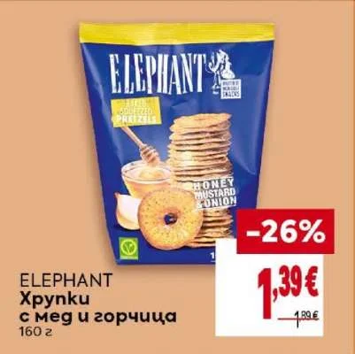 ELEPHANT Хрупки с мед и горчица 160 г