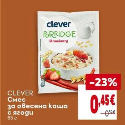 CLEVER Смес за овесена каша с ягоди 65 г