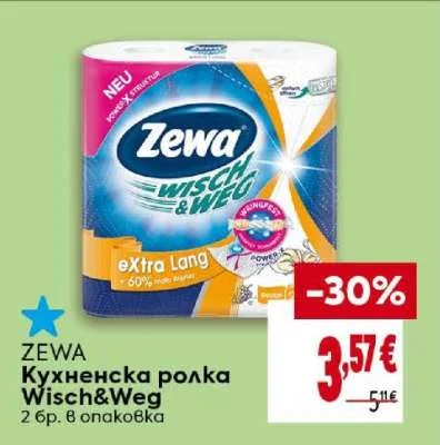 Zewa