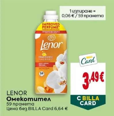 Lenor