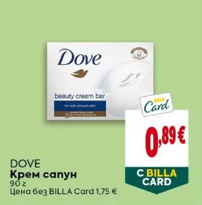 Dove