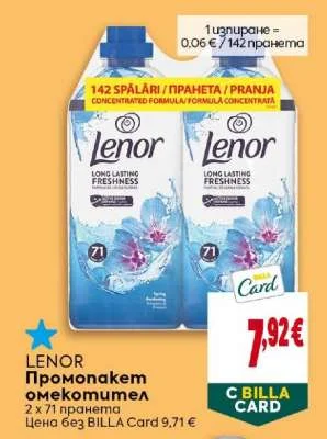 Lenor