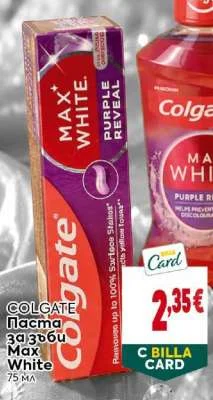 Colgate