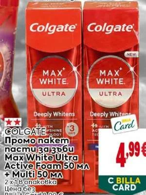 Colgate