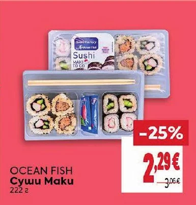 OCEAN FISH Суши Maku 222 г