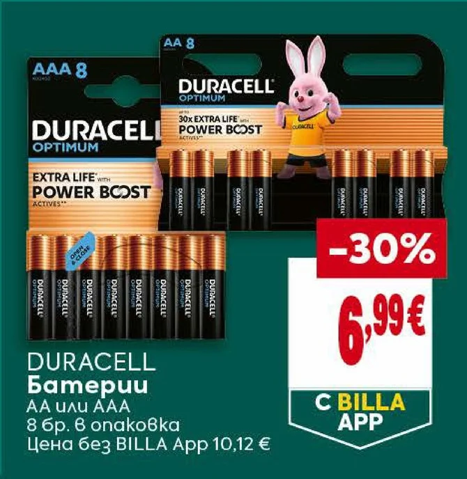 DURACELL Батерии АА или ААА 8 бр. в опаковка