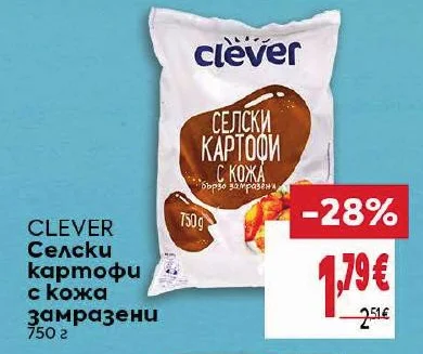 CLEVER Селски картофи с кожа замразени 750 г