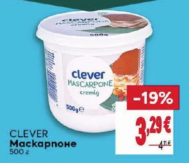 CLEVER Маскарпоне 500 г