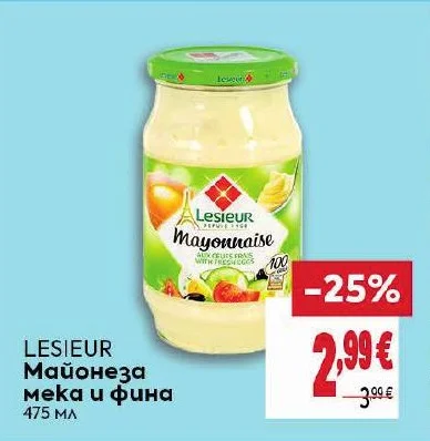 LESIEUR Майонеза мека и фина 475 мл