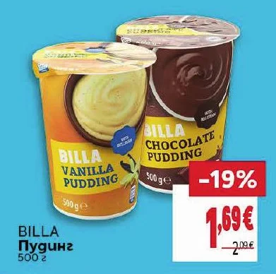BILLA Пудинг 500 г