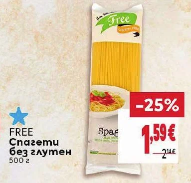 Free Спагети без глутен 500 г