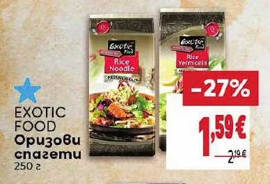 EXOTIC FOOD Оризови спагети 250 г